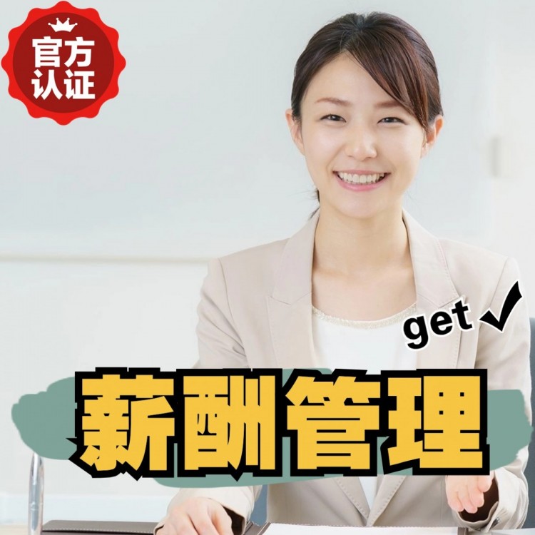 长征镇南庄劳务派遣 南庄劳动派遣 南庄劳务派遣中介